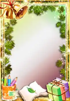 PhotoEffect da categoria Diversos escolares № 1506