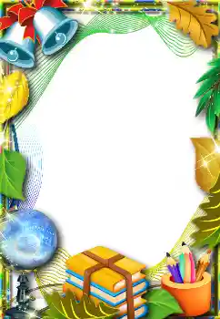 PhotoEffect da categoria Diversos escolares № 1508