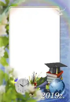 PhotoEffect da categoria Diversos escolares № 154376