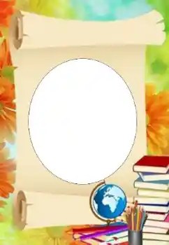 PhotoEffect da categoria Diversos escolares № 166196