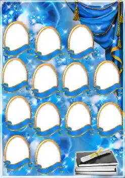 PhotoEffect da categoria Diversos escolares № 169207