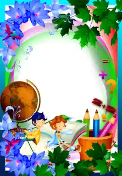 PhotoEffect da categoria Diversos escolares № 16925