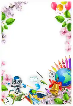 PhotoEffect da categoria Diversos escolares № 169329