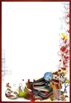 PhotoEffect da categoria Diversos escolares № 169366