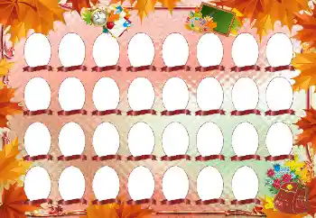 PhotoEffect da categoria Diversos escolares № 17027