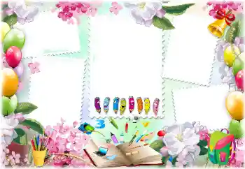 PhotoEffect da categoria Diversos escolares № 171711