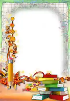 PhotoEffect da categoria Diversos escolares № 172992