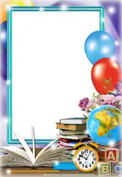 PhotoEffect da categoria Diversos escolares № 173016