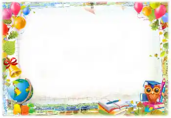 PhotoEffect da categoria Diversos escolares № 173018