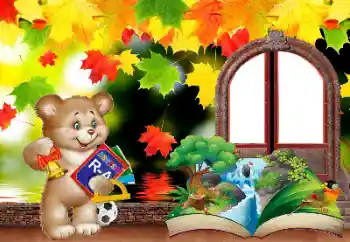 PhotoEffect da categoria Diversos escolares № 174246