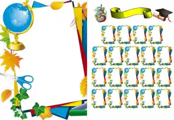 PhotoEffect da categoria Diversos escolares № 175392