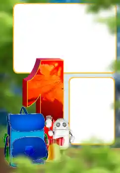 PhotoEffect da categoria Diversos escolares № 179352