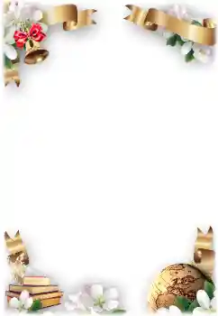 PhotoEffect da categoria Diversos escolares № 184685