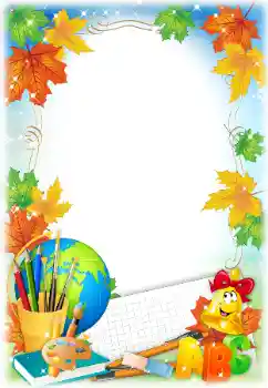 PhotoEffect da categoria Diversos escolares № 195331