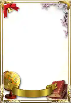 PhotoEffect da categoria Diversos escolares № 198757