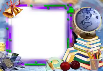 PhotoEffect da categoria Diversos escolares № 205461