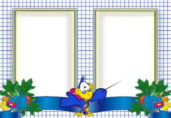 PhotoEffect da categoria Diversos escolares № 205826