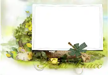 Texto na moldura: Our class