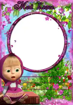 Texto na moldura: Our class