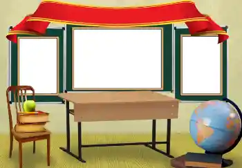 PhotoEffect da categoria Diversos escolares № 4722