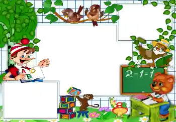 PhotoEffect da categoria Diversos escolares № 4727