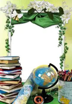 PhotoEffect da categoria Diversos escolares № 4732