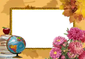 PhotoEffect da categoria Diversos escolares № 4733