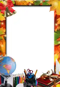 PhotoEffect da categoria Diversos escolares № 58731