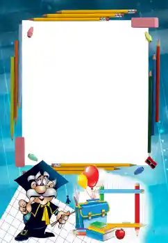 PhotoEffect da categoria Diversos escolares № 94871