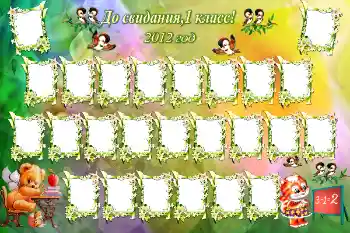 Texto na moldura: Our class