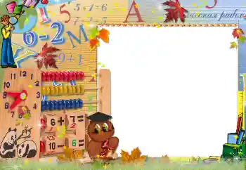 PhotoEffect da categoria Diversos escolares № 96021