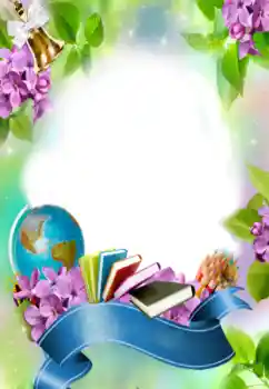 PhotoEffect da categoria Diversos escolares № 96053