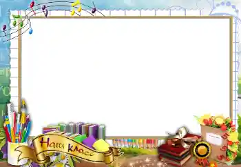 Texto na moldura: Our class