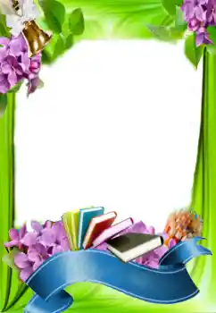 PhotoEffect da categoria Diversos escolares № 96130