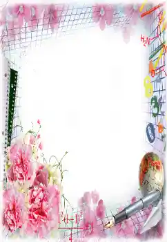 PhotoEffect da categoria Diversos escolares № 96161