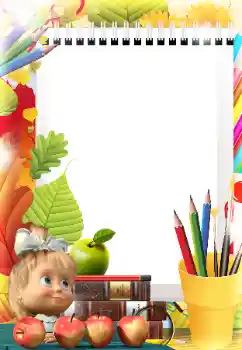 PhotoEffect da categoria Diversos escolares № 96253