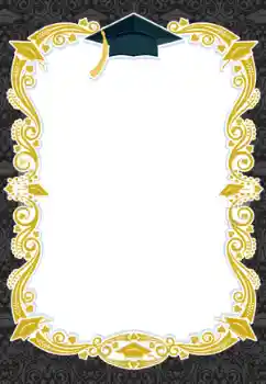 PhotoEffect da categoria Diversos escolares № 96336