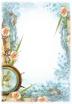 PhotoEffect da categoria Verão № 117735