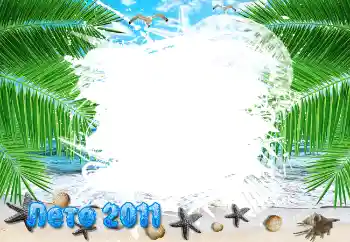 Texto na moldura: Лето 2011