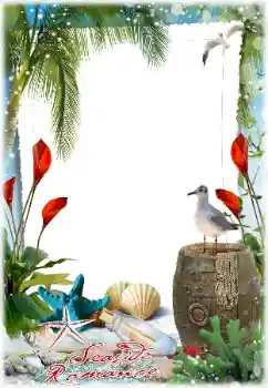 Texto na moldura: On the sea