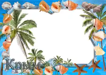 PhotoEffect da categoria Verão № 988