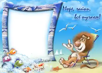 PhotoEffect da categoria Verão № 999