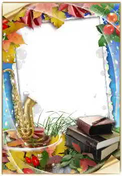 PhotoEffect da categoria Outono № 2027