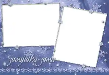 Texto na moldura: Winter