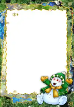 PhotoEffect da categoria Inverno № 17057