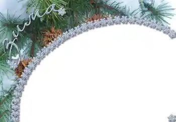 Texto na moldura: Inverno