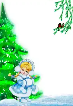 PhotoEffect da categoria Inverno № 3709 PhotoEffect da categoria Inverno № 3709