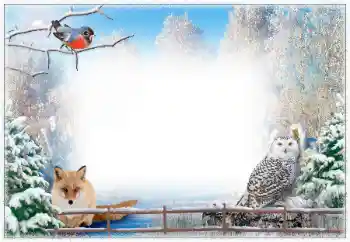 PhotoEffect da categoria Inverno № 67043 PhotoEffect da categoria Inverno № 67043