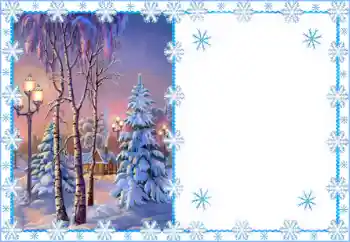 PhotoEffect da categoria Inverno № 85423 PhotoEffect da categoria Inverno № 85423