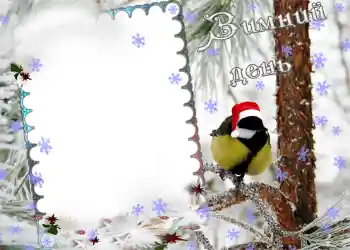 PhotoEffect da categoria Inverno № 974